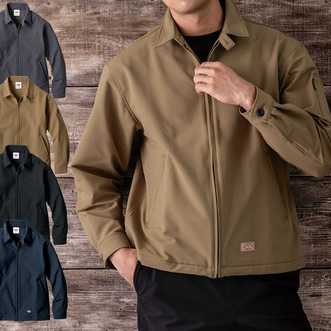 D7570 ストレッチ ジャケット Dickies クラシック 軽量 メンズ