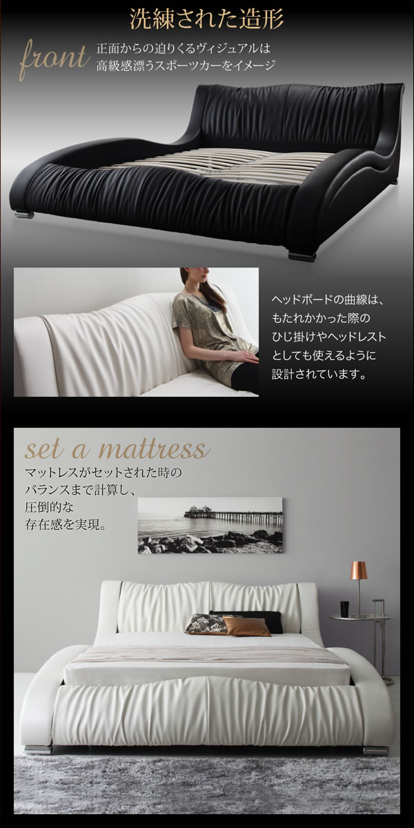 楽天市場】ダブル ベッド 高級 デザイナーズベッド マットレス付き