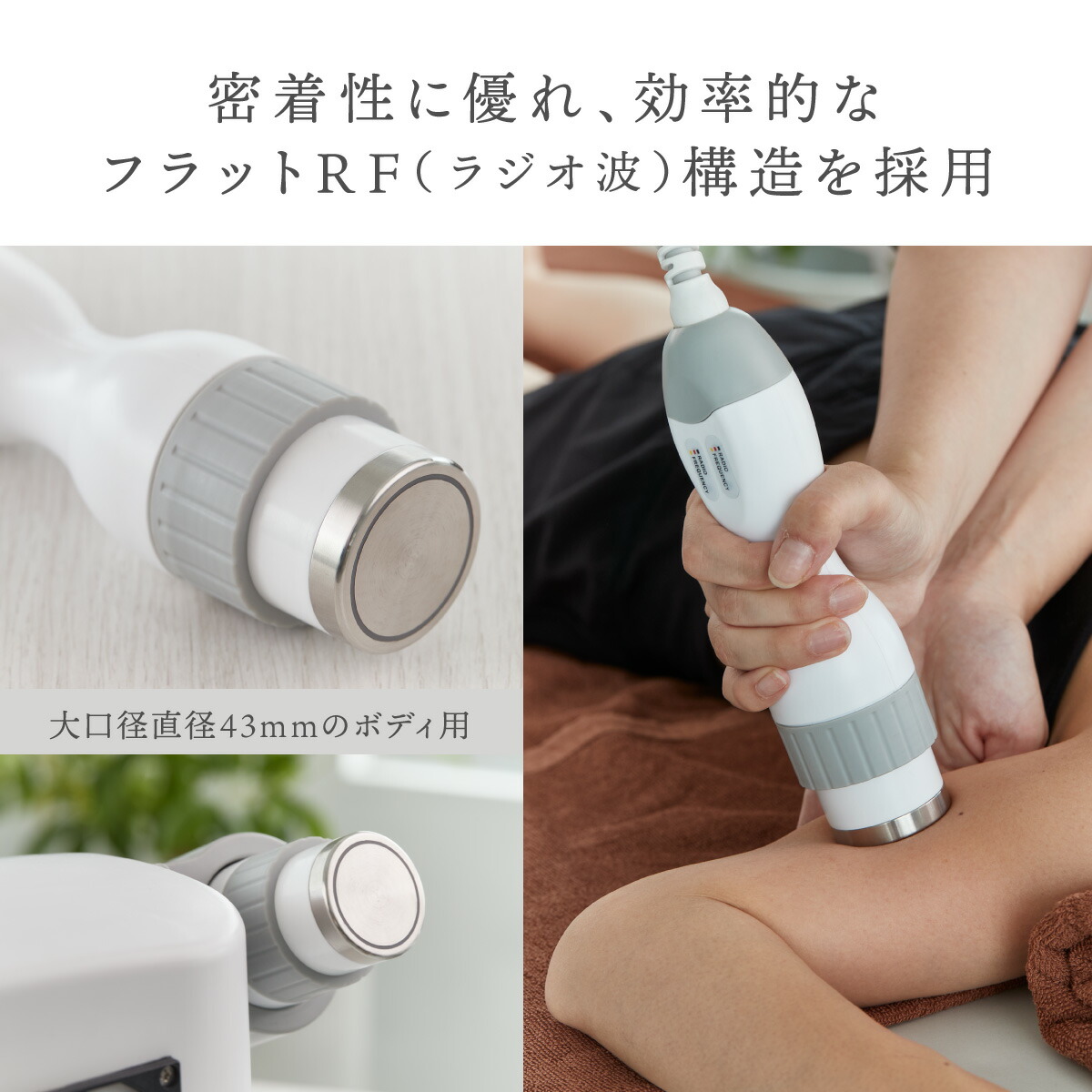 楽天市場】雑誌GOODA掲載！家庭・業務用キャビテーション 25KHz 40KHz