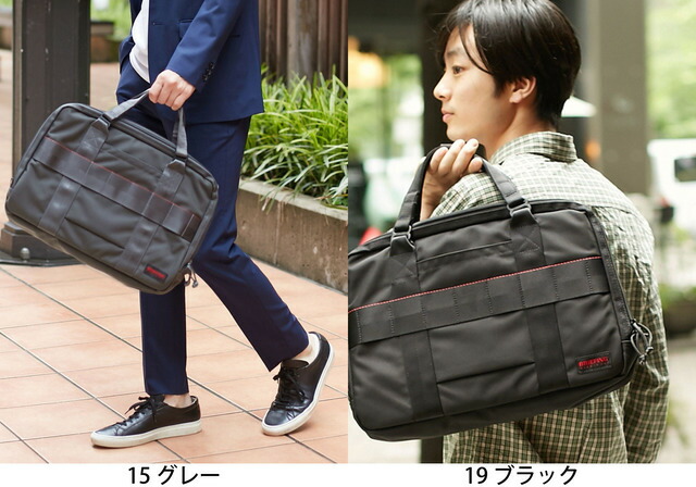 楽天市場】【SALE／50%OFF】TOMORROWLAND GOODS 【別注】BRIEFING