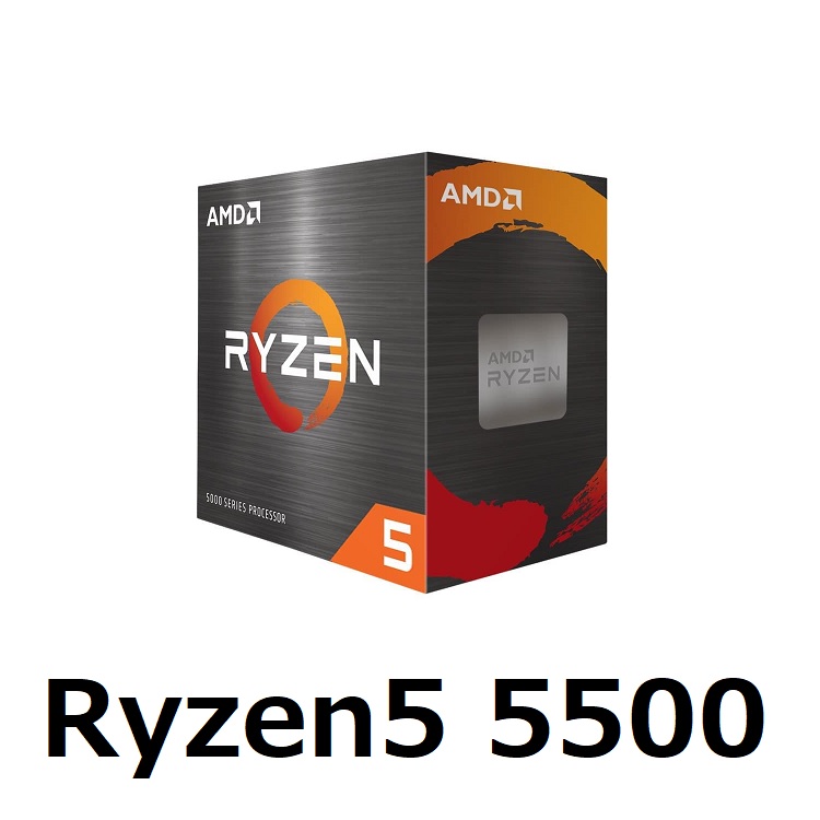 ヤマダモール | AMD Ryzen 5 5500 CPU 3.6GHz 6コア 65W デスクトップ