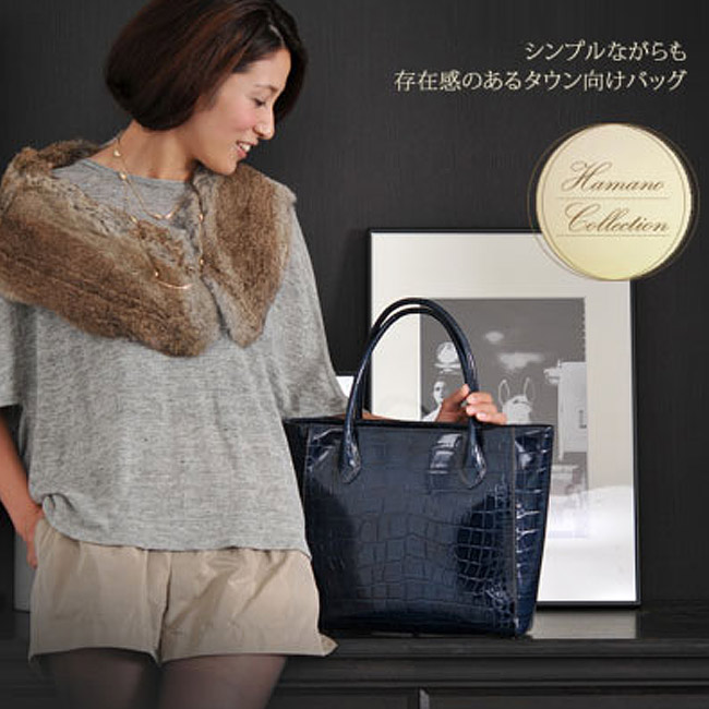 楽天市場】映画ドラマで人気女優使用 濱野 バッグ クロコ 型押し