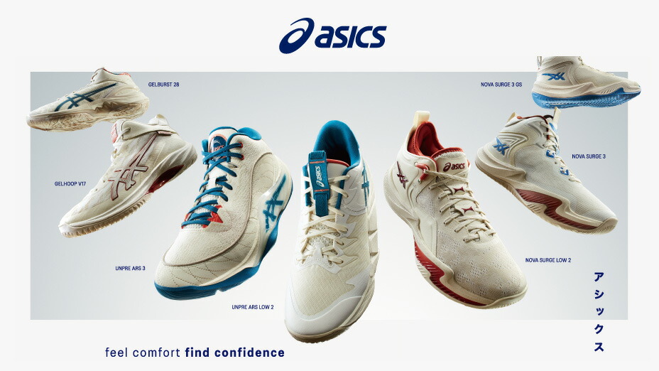 楽天市場】アシックス（ASICS）（メンズ、レディース