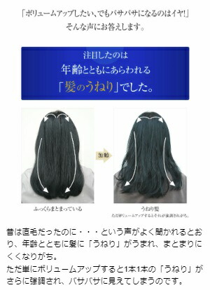 楽天市場】公式 MUNOAGE ミューノアージュ シャンプー （スカルプ