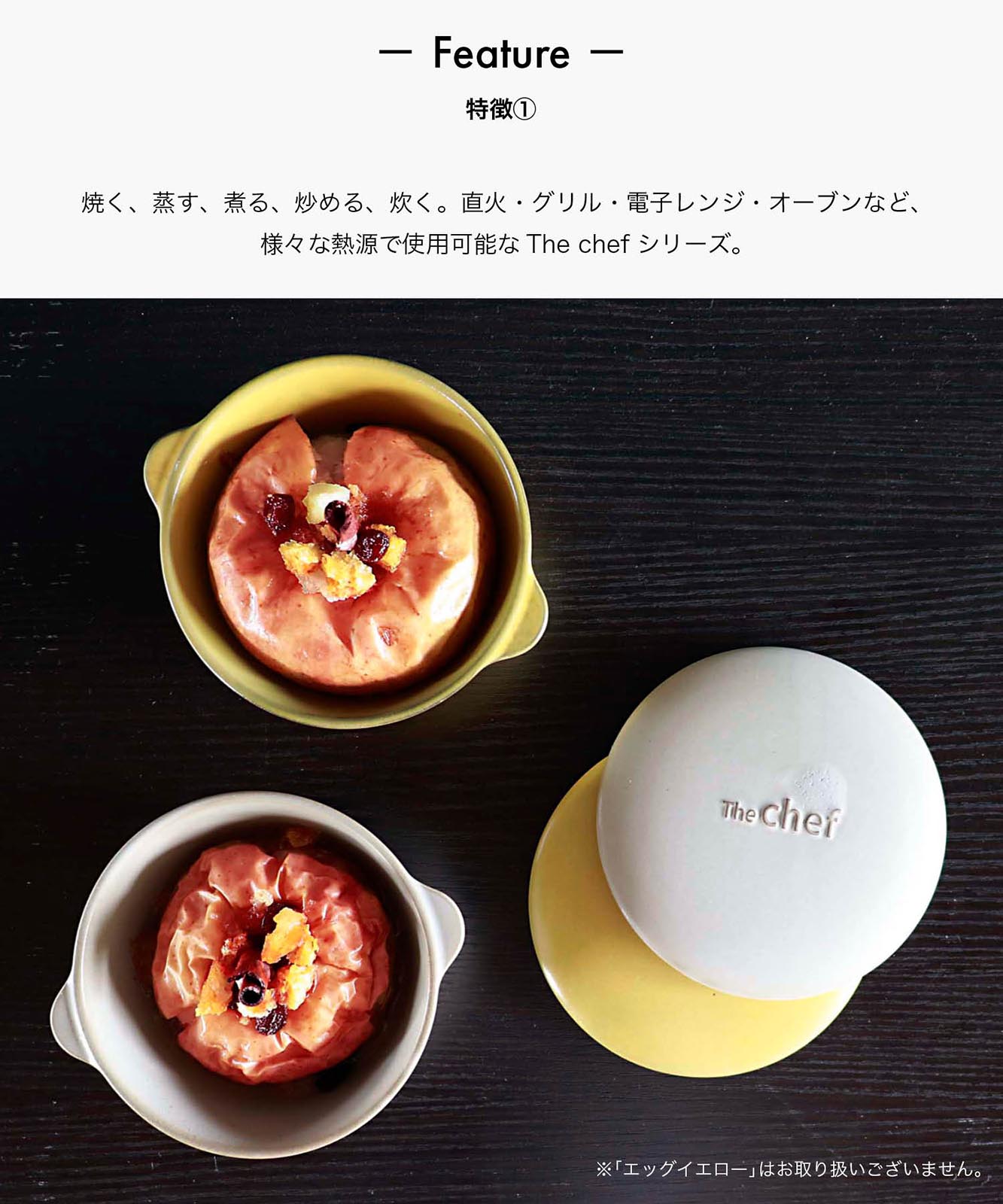 楽天市場】魚焼きグリル・電子レンジ・オーブン・直火で使える陶製の