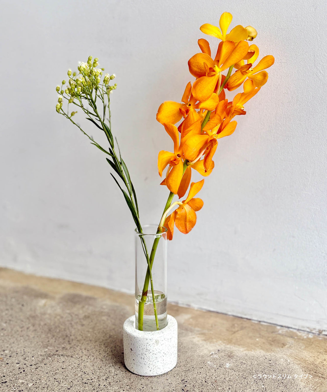 楽天市場】フラワーベース 花瓶 ガラス 一輪挿し 大理石パウダー［b2c