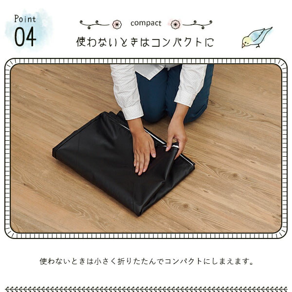 とりまる Lサイズ カバー付 本体+遮光カバー CUBE BOXα