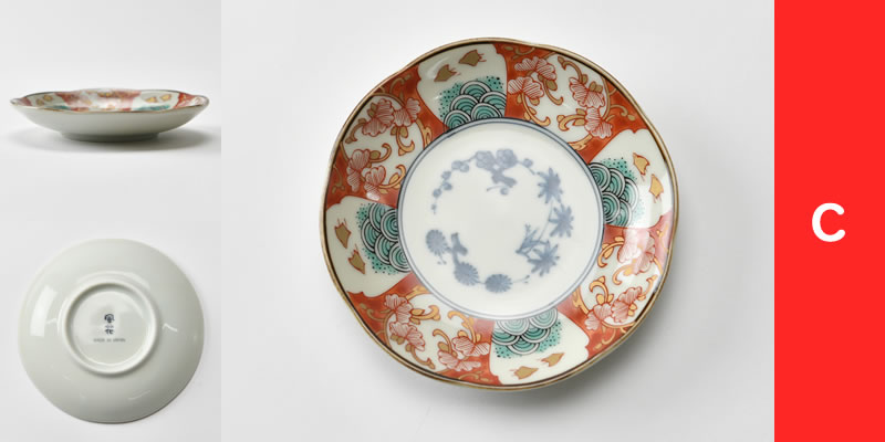 楽天市場】☆ 食器セット ☆ 染錦古伊万里 小皿揃 [ 品：皿 x 5 / R12