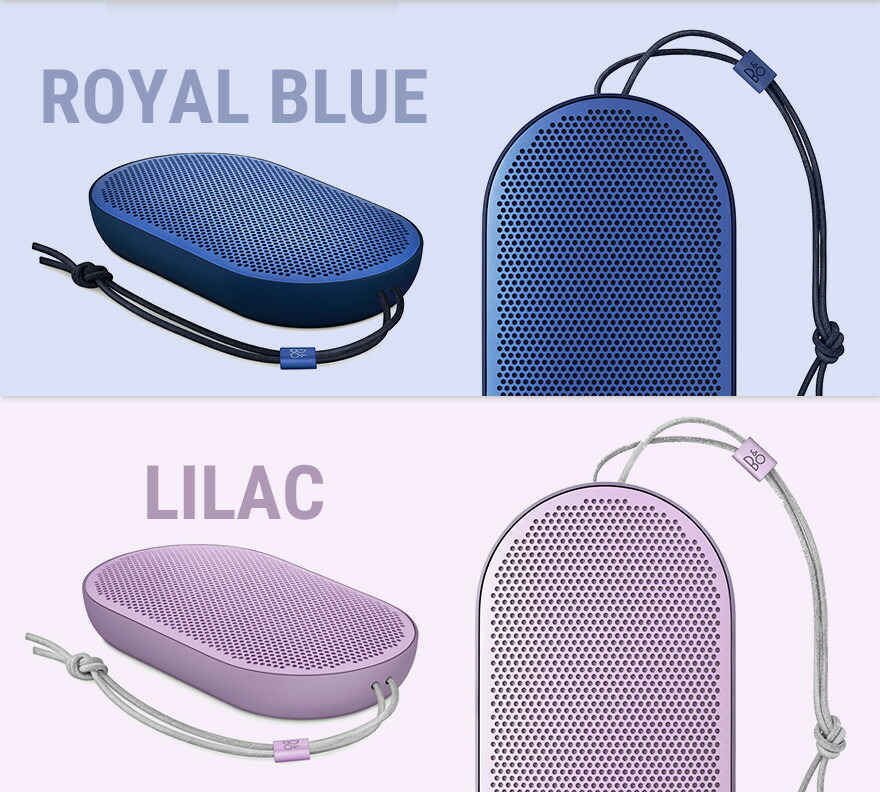 Bang & Olufsen BeoPlay P2（ケースつき） Amazon | Hermitshell ハードEVAトラベルケース B&O PLAY Bang