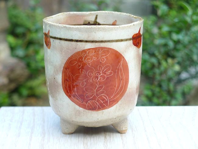 紅丸草子湯呑み 小 - 京焼清水焼 松韻堂