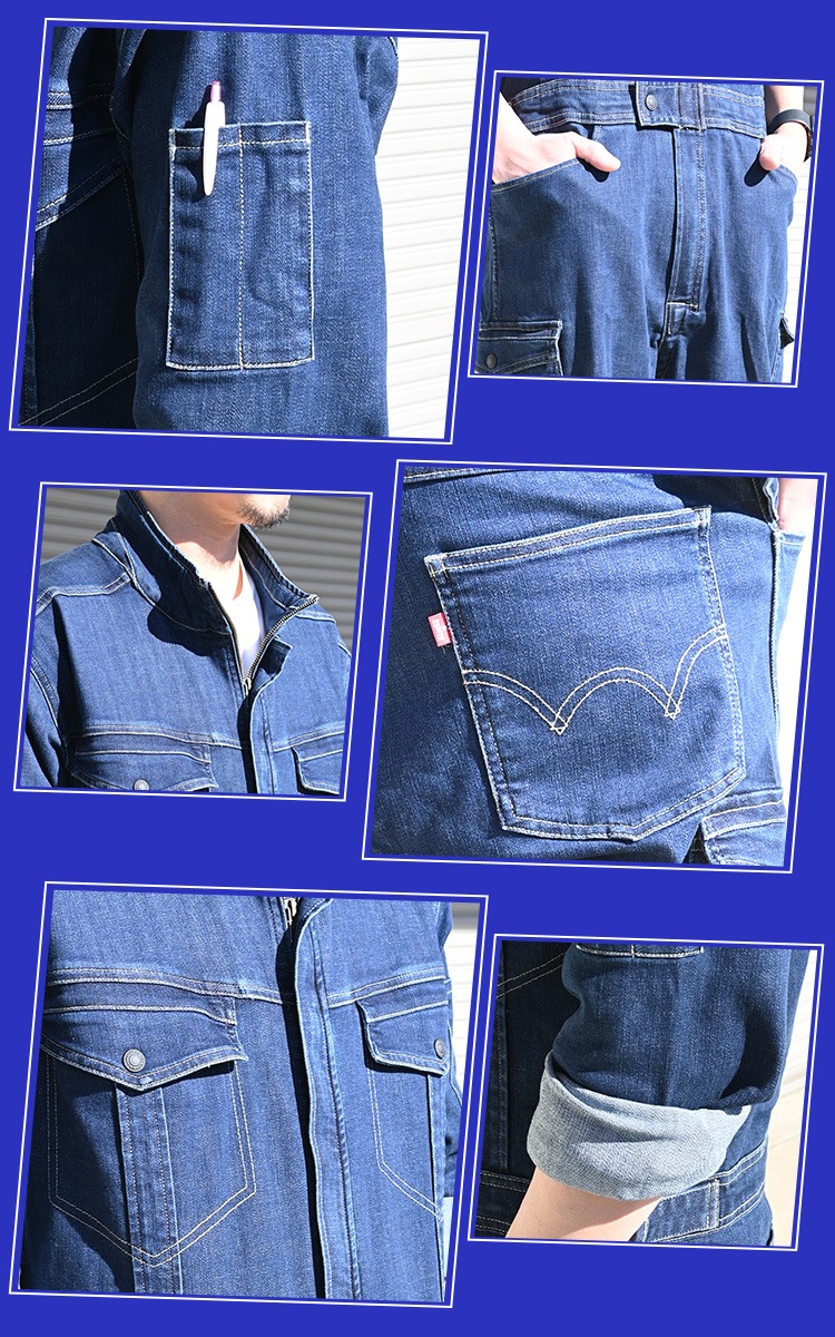 楽天市場】EDWIN オーバーオール 81008 S-3L 10.7oz 厚地 つなぎ