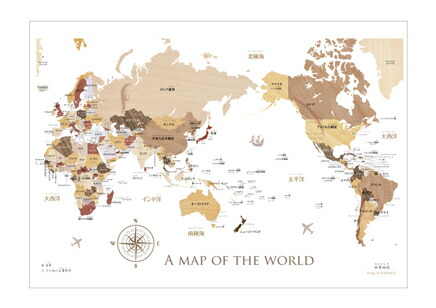楽天市場】寄木風の日本地図 A2サイズ＆世界地図 B2サイズセット