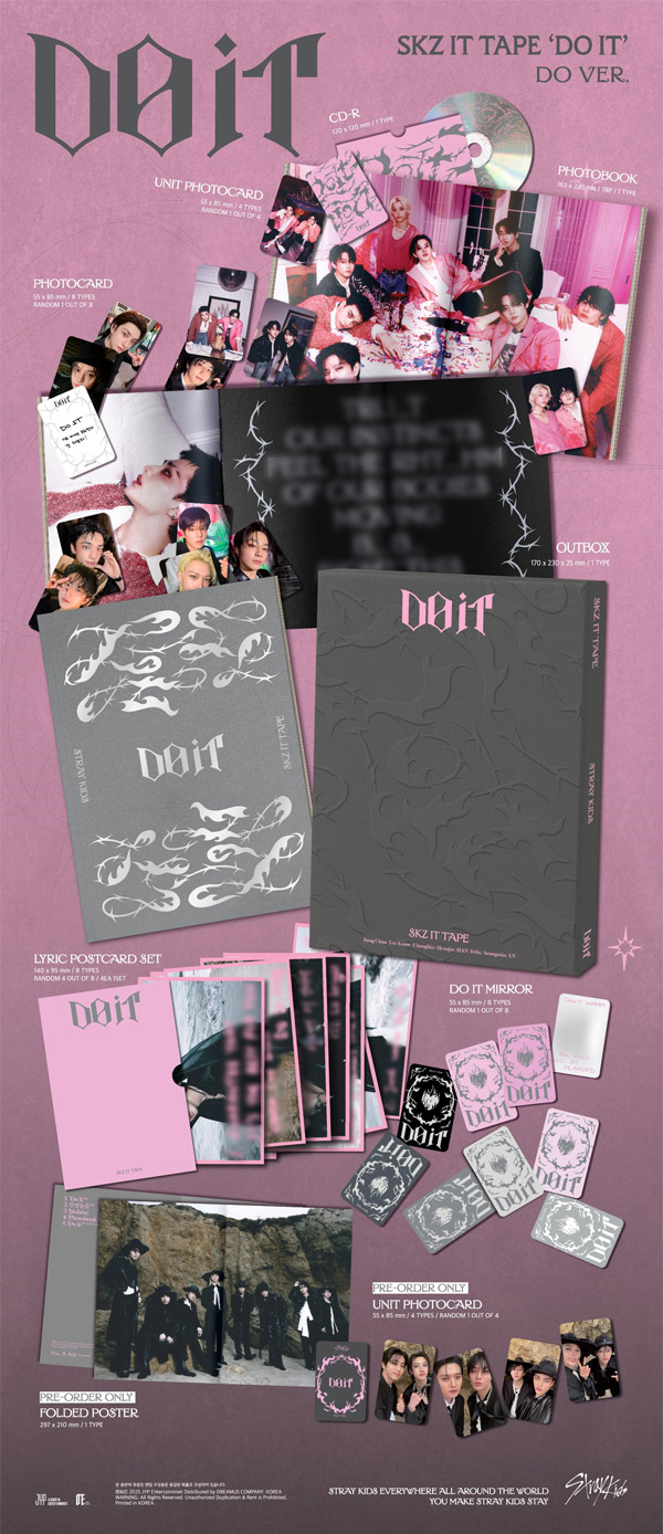 スキズ DO IT makestar 特典 トレカ 8枚 コンプ セット スキズ DO IT