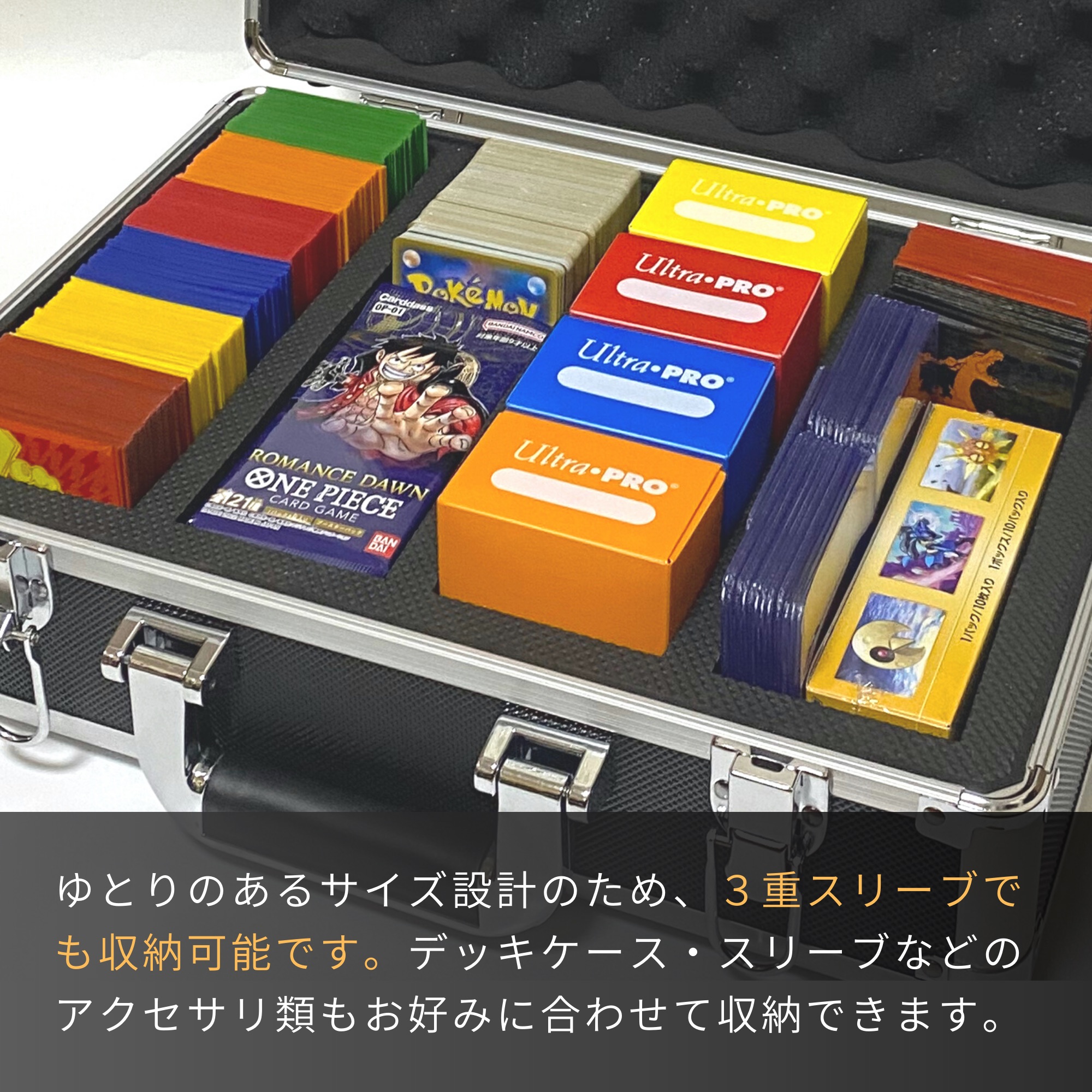 楽天市場】【トレカ2800枚収納】SPICA アタッシュケース トレカケース