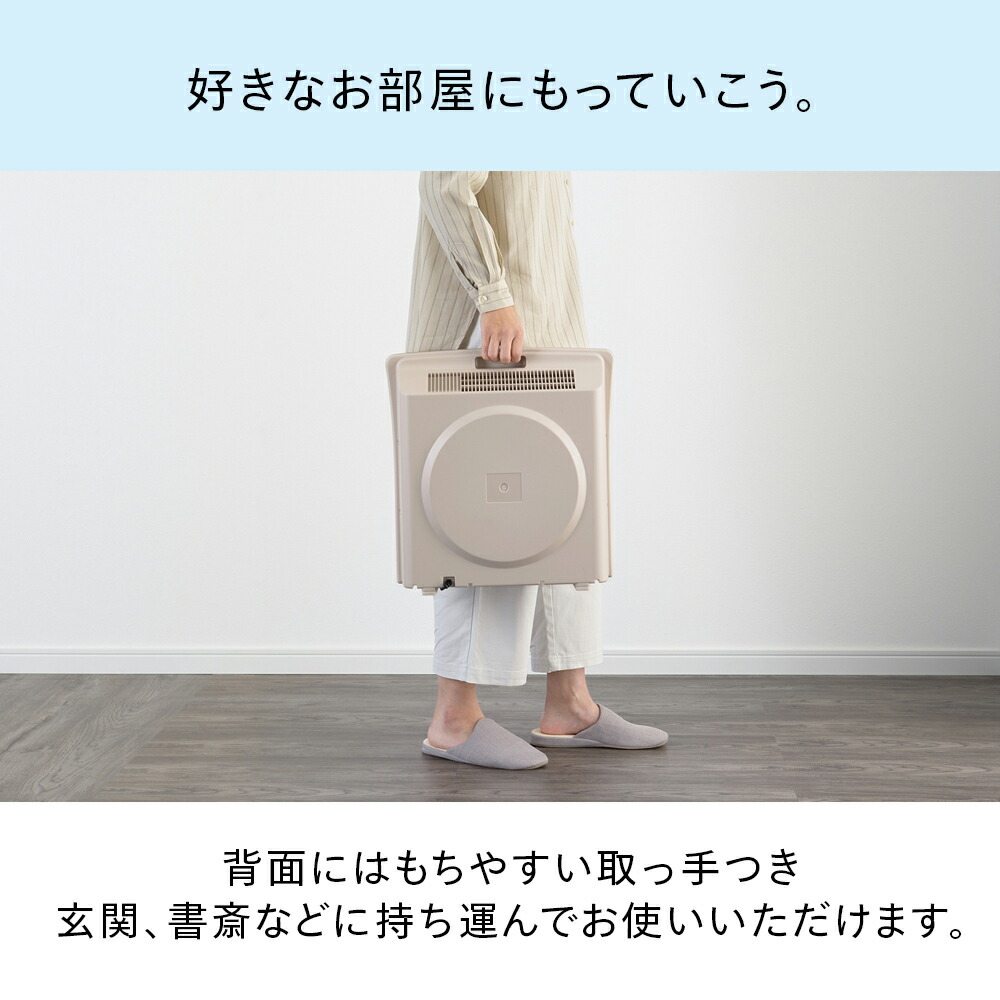 楽天市場】【公式】空気清浄機 12畳 HEPAフィルター AC-5943VO AC-D358