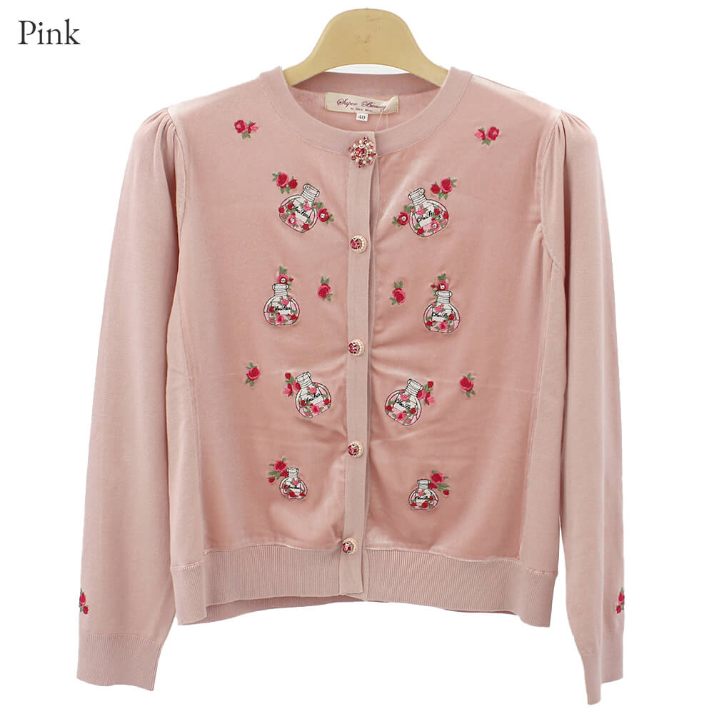 冬物ファイナルSALE｜50％OFF】スーパービューティー Super Beauty