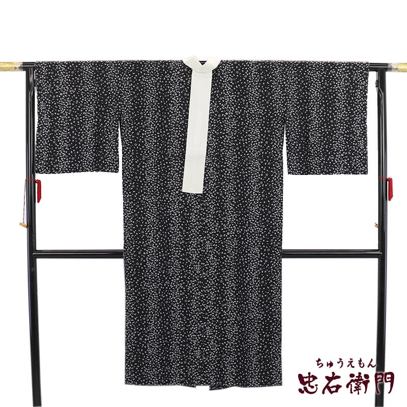 中古】 長襦袢 襦袢 長じゅばん レディース 正絹 黒 花柄 身丈134cm 裄