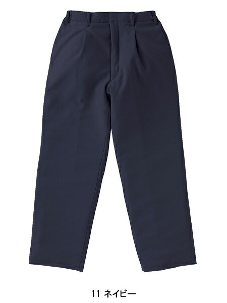 クロダルマKURODARUMAの作業用防寒着 パンツ・ズボン57732| サンワーク本店