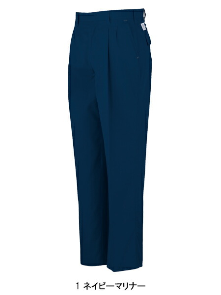 コーコス信岡CO-COSの作業服春夏用 作業ズボンA-4453| サンワーク本店