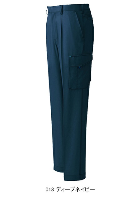 作業ズボン ワンタック カーゴパンツ アイトスAITOZaz-30451【サン