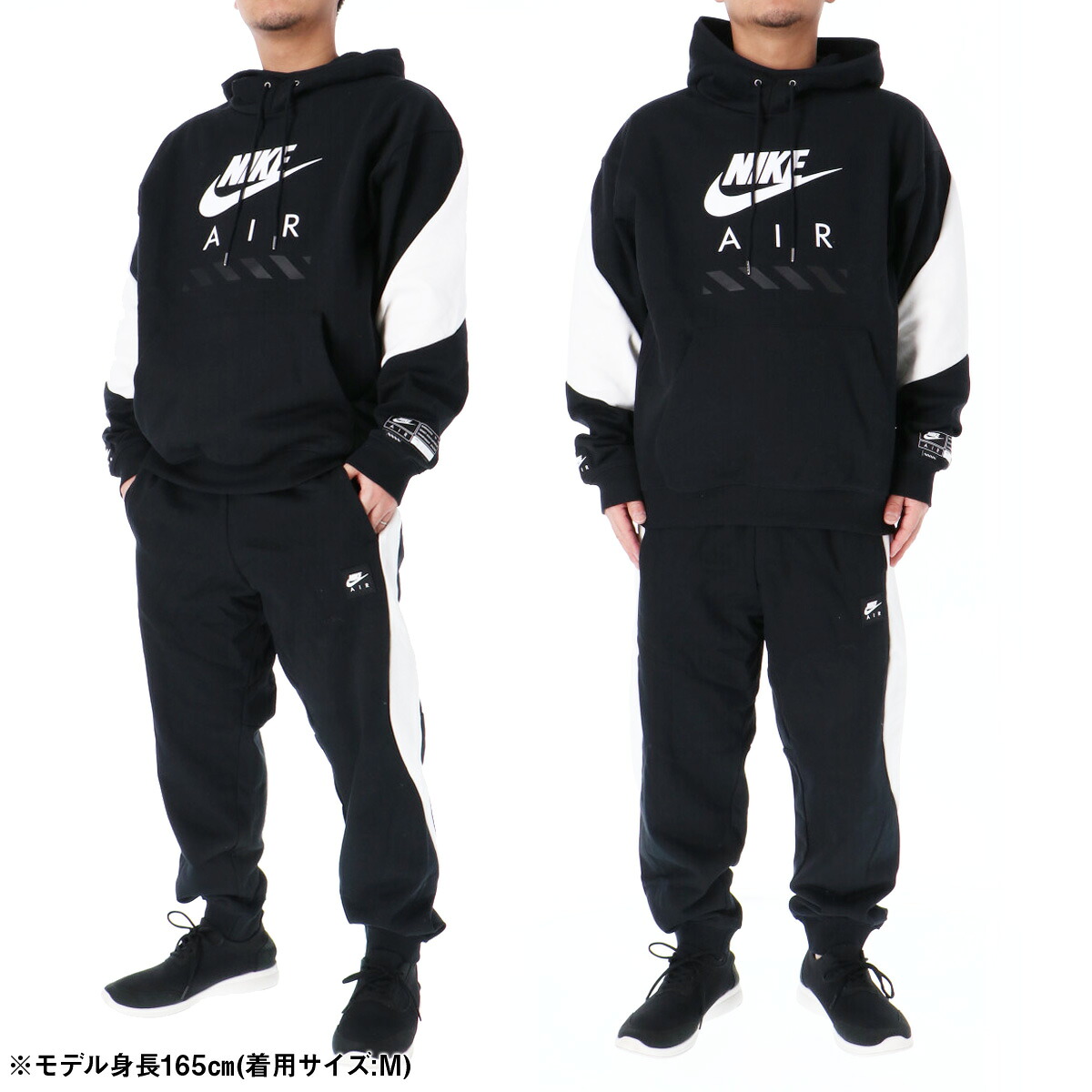 楽天市場】＼楽天1位！／ ナイキ セットアップ メンズ スウェット 上下