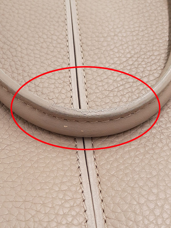 LOUIS VUITTON】ルイヴィトン『ペルネル』M54779 レディース 2WAY