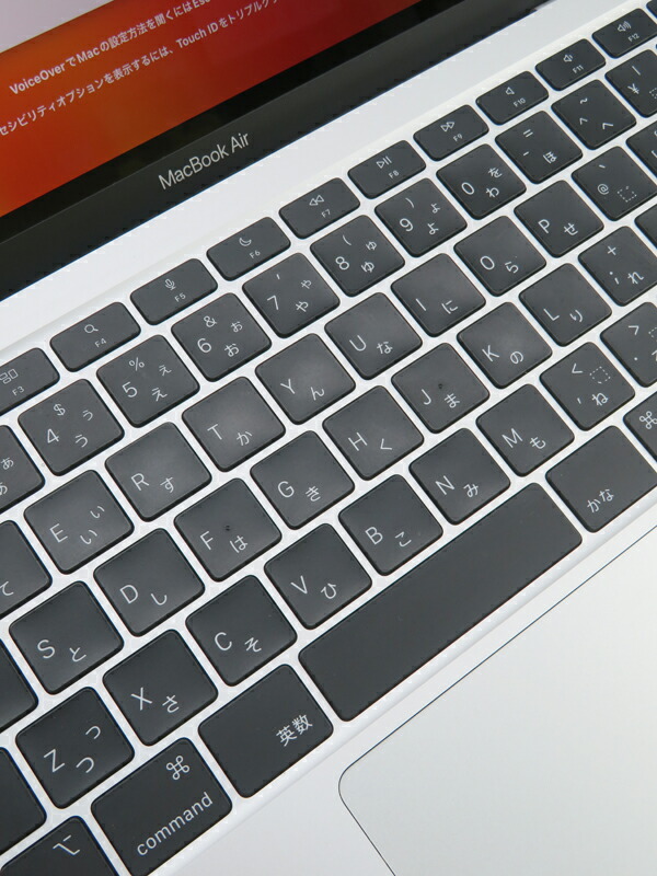 Apple】アップル『13インチ MacBook Air 2020 M1 8コア/7コア 8GB