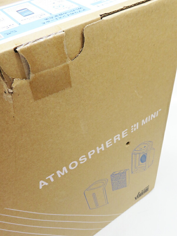 Amway】【訳有未使用品】アムウェイ『アトモスフィア ミニ / 空気清浄