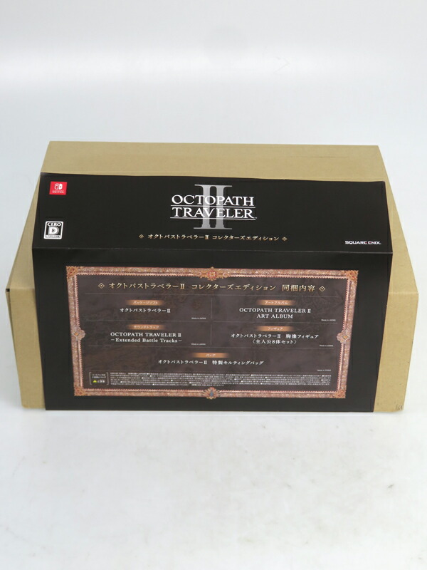 メルカリ内で一点のみ！Switchオクトパストラベラー2コレクターズ