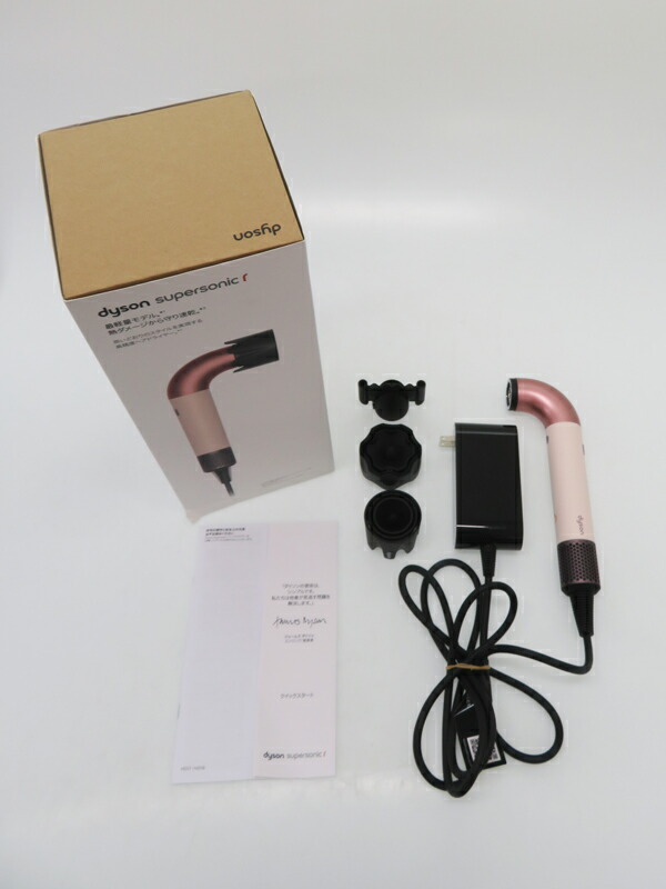 dyson】ダイソン『Dyson Supersonic r ヘアドライヤー セラミック