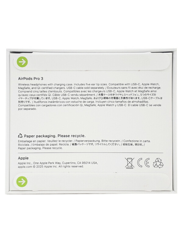 Apple】【未使用品】アップル『完全ワイヤレスイヤホン / AirPods Pro