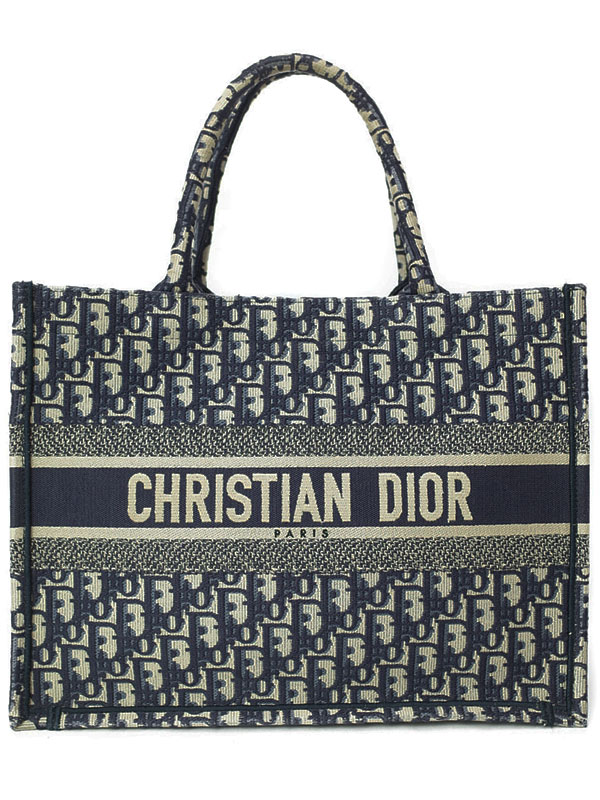 Christian Dior】クリスチャンディオール『ディオール オブリーク