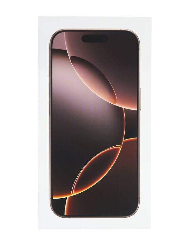 Apple】【未使用品】アップル『iPhone 16 Pro / 128GB / SIMフリー