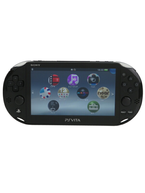SCE】ソニーコンピュータエンタテインメント『PlayStation Vita