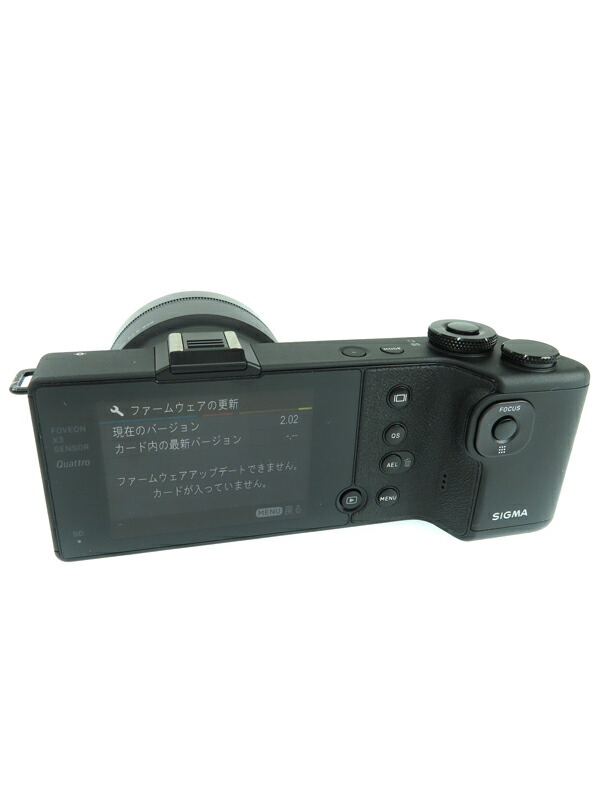 SIGMA】シグマ『dp2 Quattro』2014年式 2900万画素 3インチ 45mm相当