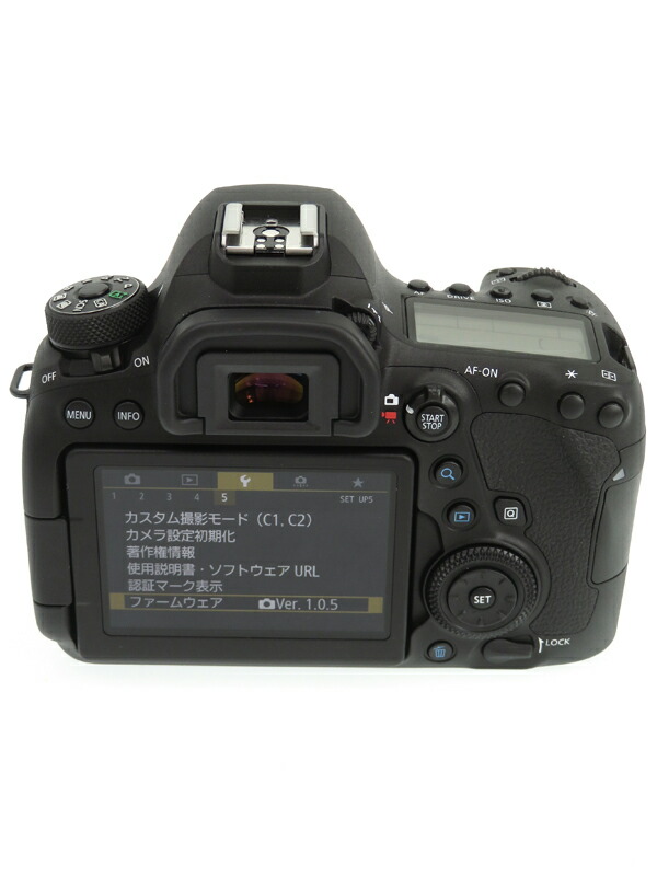 Canon】キヤノン『EOS 6D Mark II ボディー』2620万画素 フルサイズ