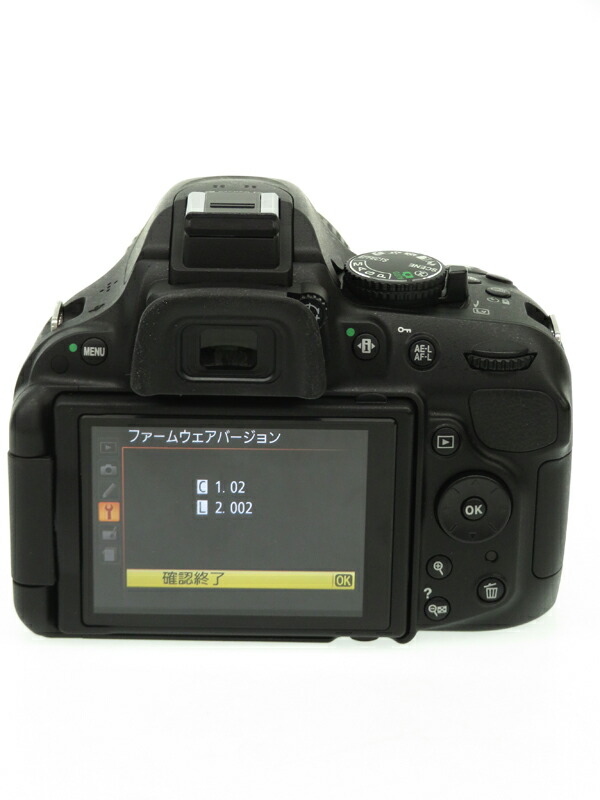 Nikon】ニコン『D5200 ダブルズームキット ブラック』2410万画素 DX