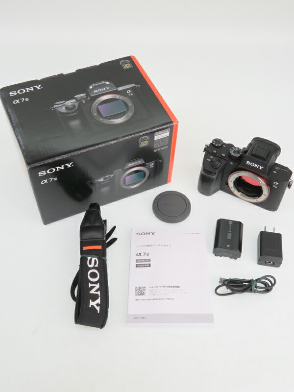 SONY】ソニー『α7III ボディ』ILCE-7M3 ミラーレス一眼カメラ 1週間