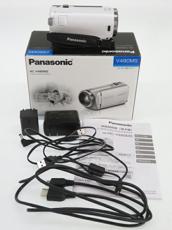Panasonic】パナソニック『デジタルハイビジョンビデオカメラ 32GB