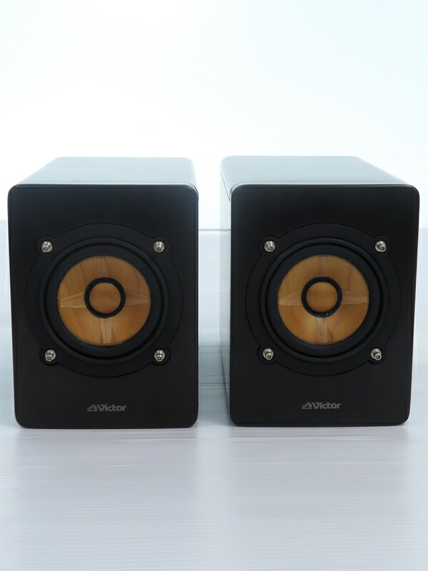 Victor】ビクター『ウッドコーン プレミアムモデル + 専用スピーカー