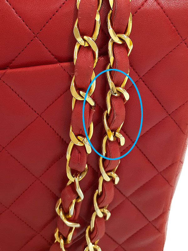 CHANEL】シャネル『デカマトラッセ チェーンショルダーバッグ34