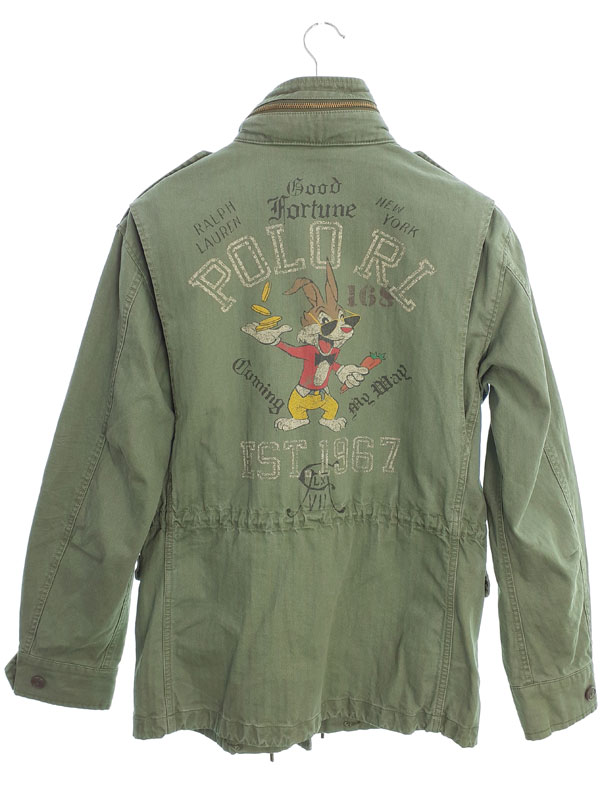 POLO RALPH LAUREN】ポロラルフローレン『M65 Cmbtjkt Lined Field