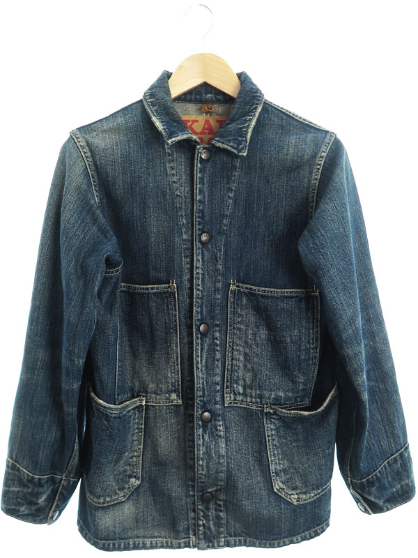 kapital】【日本製】【アウター】キャピタル『デニムジャケット