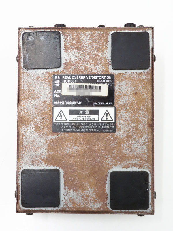 Maxon】マクソン『オーバードライブ/ディストーション』ROD-881