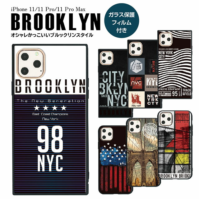 楽天市場】iPhone 11 Pro Max ケース iPhone11 Pro Max ガラス保護