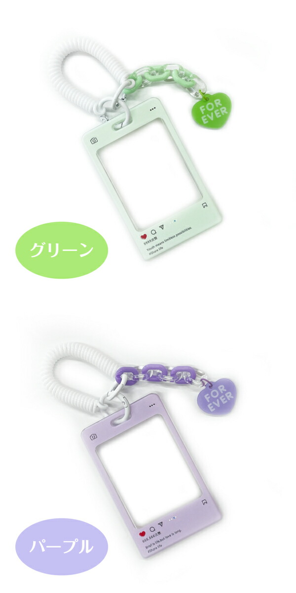 楽天市場】フォトカード キーホルダー カードケース 保護 カード