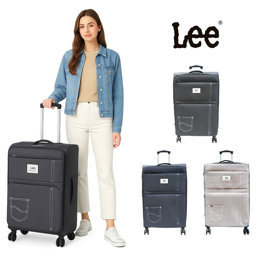 楽天市場】【Lee】320-9030 35L ソフトキャリー 19インチ リー
