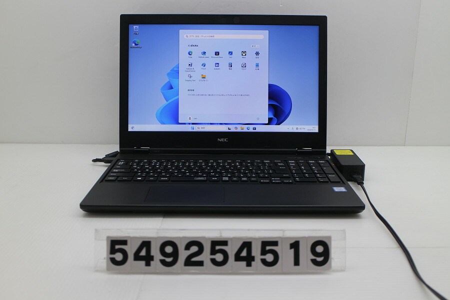 価格.com - NEC LAVIE N15 N1555/CAR PC-N1555CAR [カームレッド] 価格比較