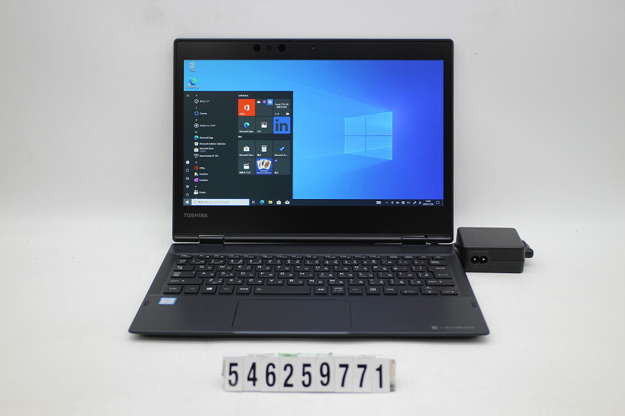 価格.com - 東芝 dynabook T65 T65/CG PT65CGP-RJB 価格比較