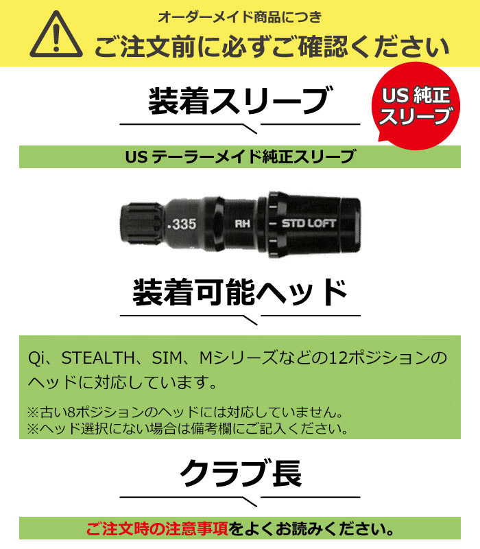 楽天市場】【2/27〜エントリーで全品P3倍】【クーポン発行中